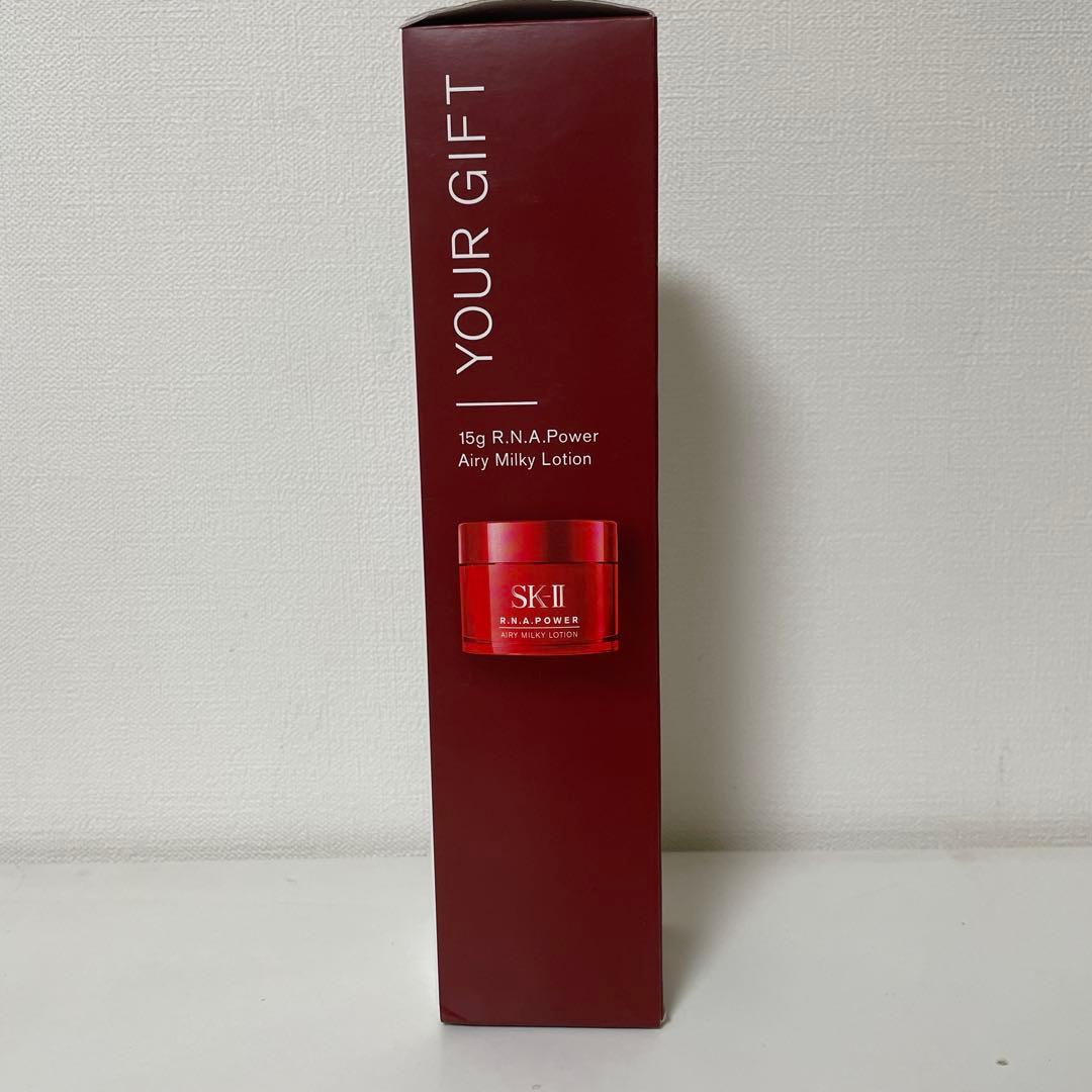 週末特価　新品SK-II フェイシャルトリートメントエッセンス コフレセット