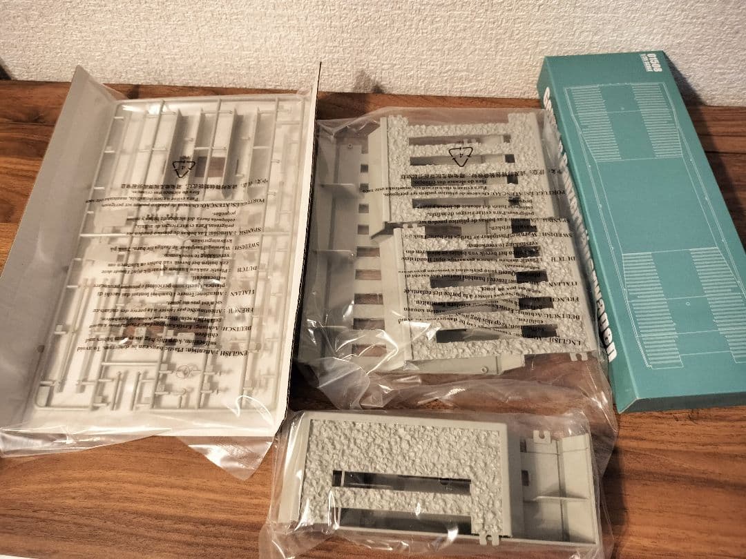 トランペッター 1/35ドイツBP-42戦車輸送列車