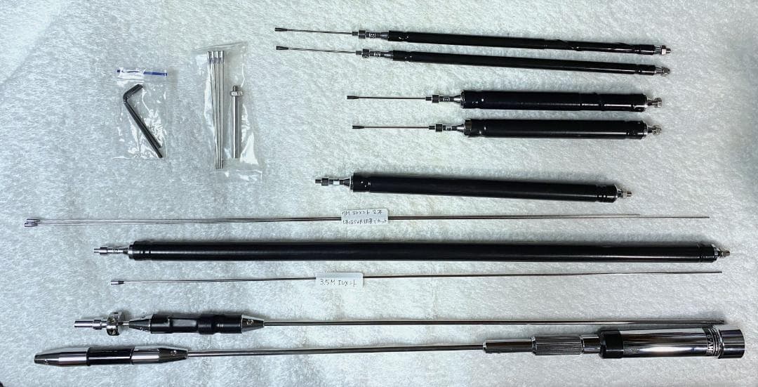 Yura Yura　COMET UHV-9 多バンド垂直アンテナ