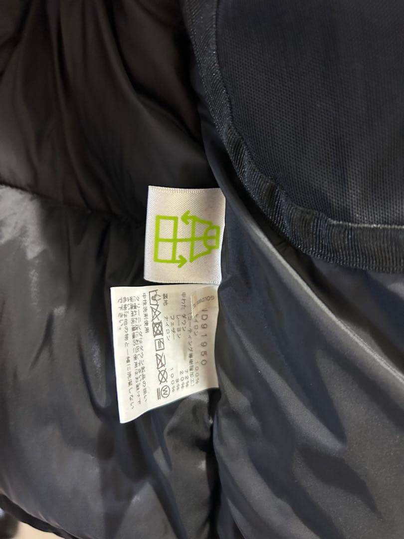 THE NORTH FACE ブラック ダウン　バルトロライトジャケット