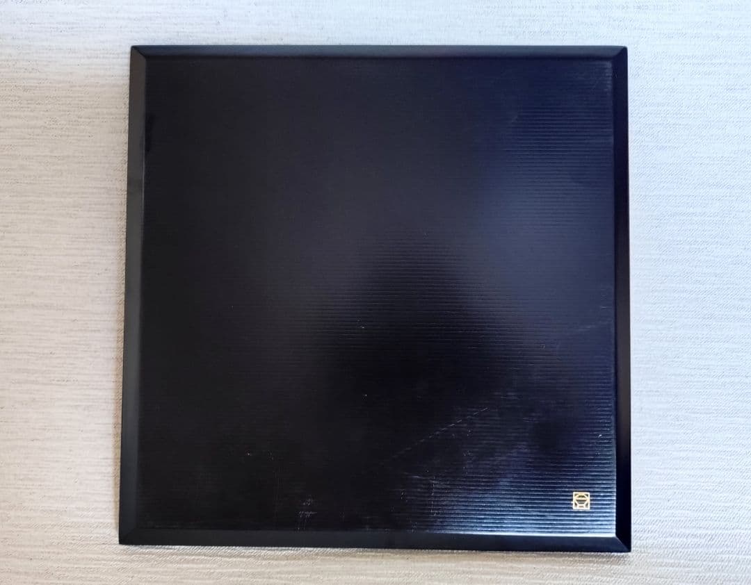 漆器 【山田平安堂】ランチョンマット刷毛目 　3枚セット