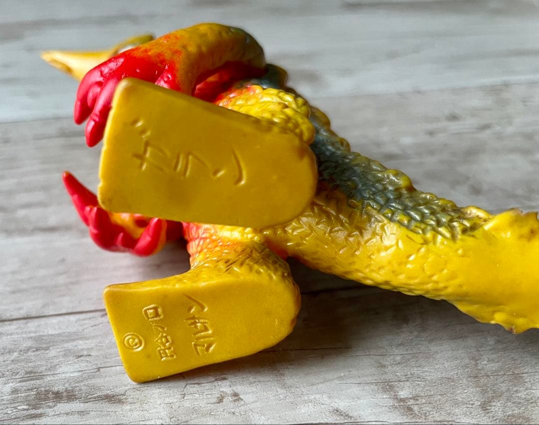 座*子様 ガラン マルサン ソフビ人形 美品 ウルトラ ブルマァク当時物オリジナ