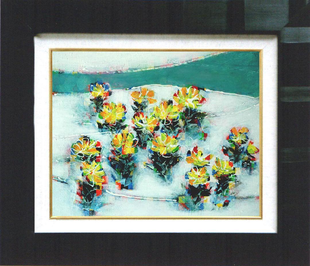 油絵 菅家令子 絵 絵画 インテリア F4-091416 花 福寿草