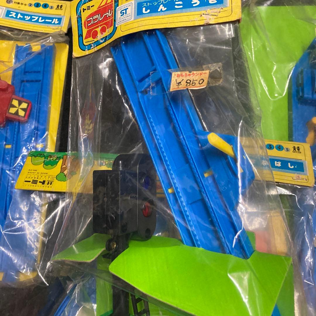 日本製　プラレール　レール