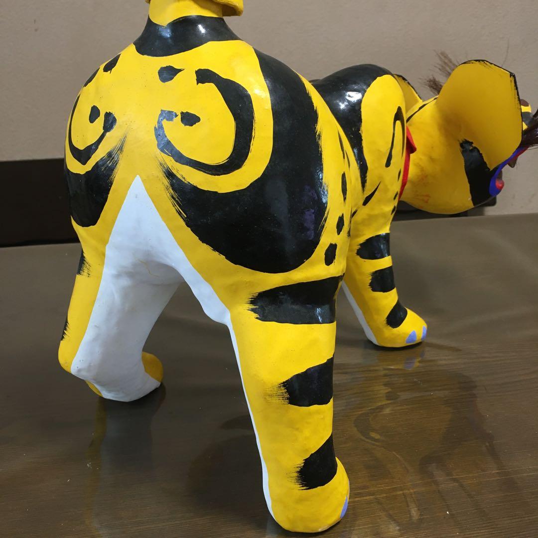 訳あり　出雲張子　高橋孝市作　首振り虎　張子虎　大