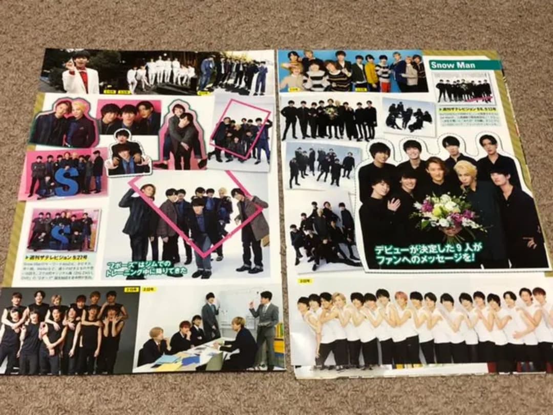 ☆SixTONES 切り抜き☆