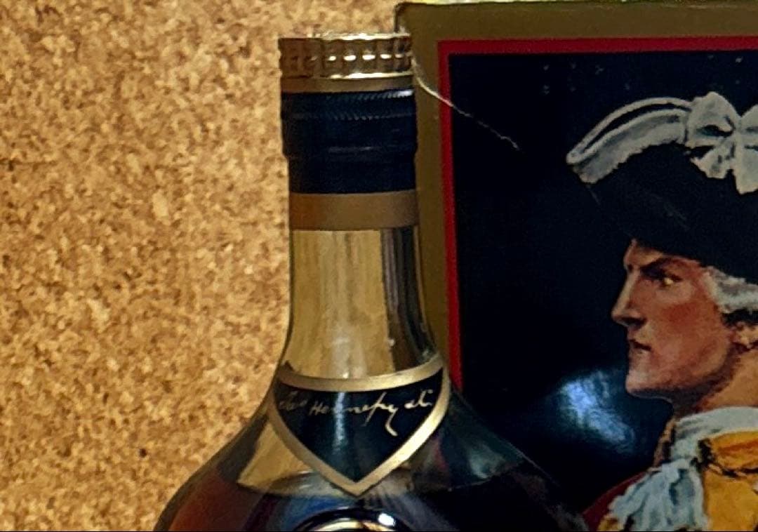 【未開栓 希少】ジャズヘネシー XO コニャック