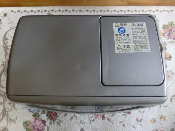 コロナ　CORONA　石油ファンヒーター　FH-E329Y