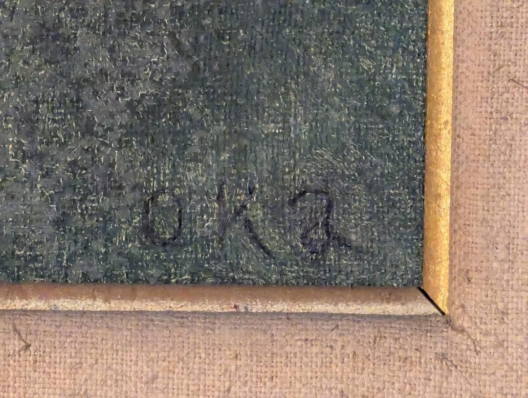 【模写】絵画　岡鹿之助　油彩3号　パンジー　静謐な花の美しさ　品な色調　W39