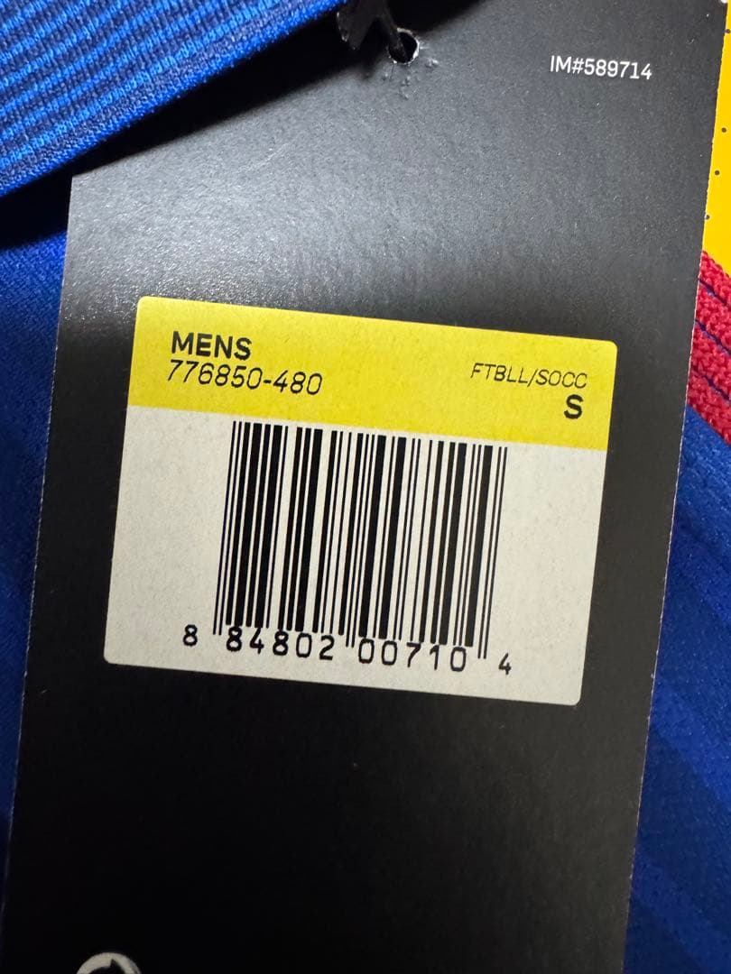 新品未使用 タグ付 FCバルセロナ CL仕様 ネイマール ユニ S