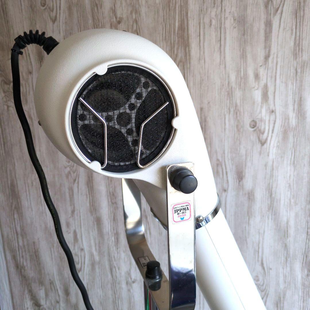 ペット用スタンドドライヤー　ドリーム産業　ウルトラターボ　2017年製