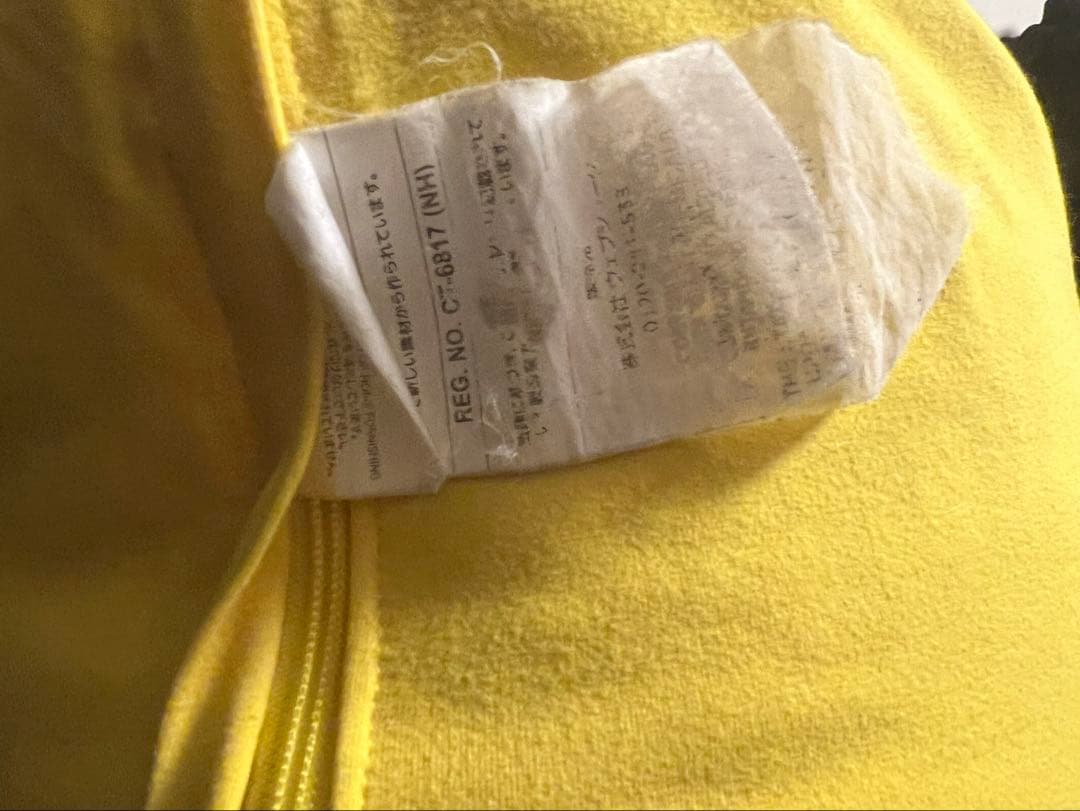 Yogibo Max Premium ヨギボーマックス イエロー