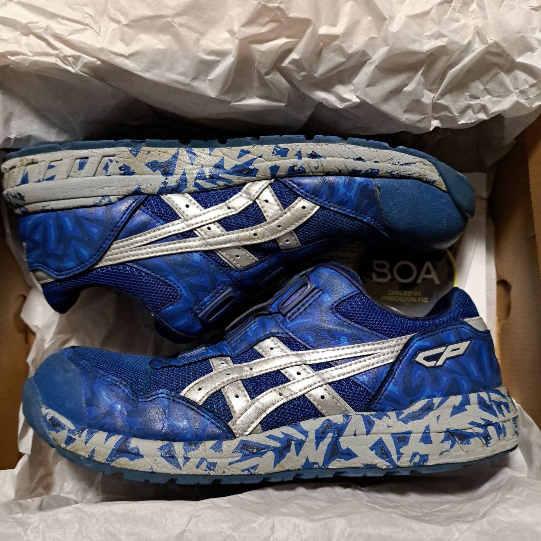 【レア】アシックス 安全靴 27㎝ CP401 限定モデルインペリアルブルー