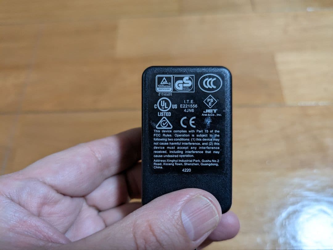 BOSS GT-1 ギター　マルチエフェクター　教科書とアダプター付