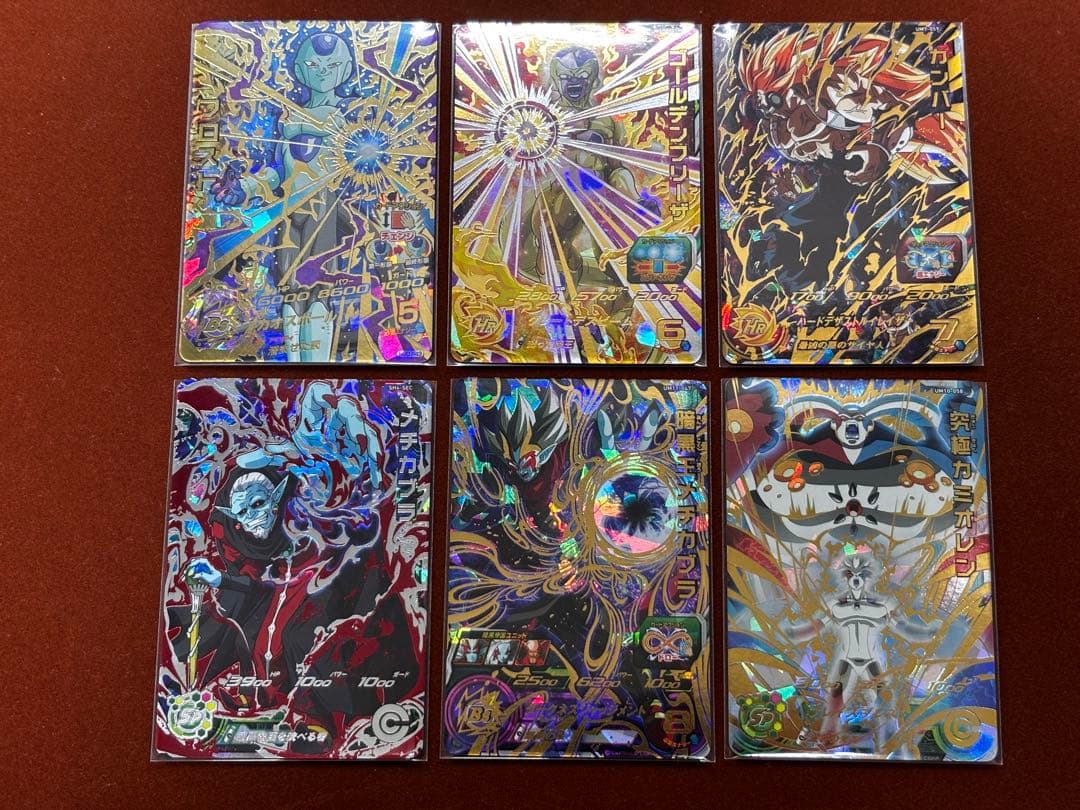 【星4セット②】21枚セット バラ売り可 UR SECドラゴンボールヒーローズ