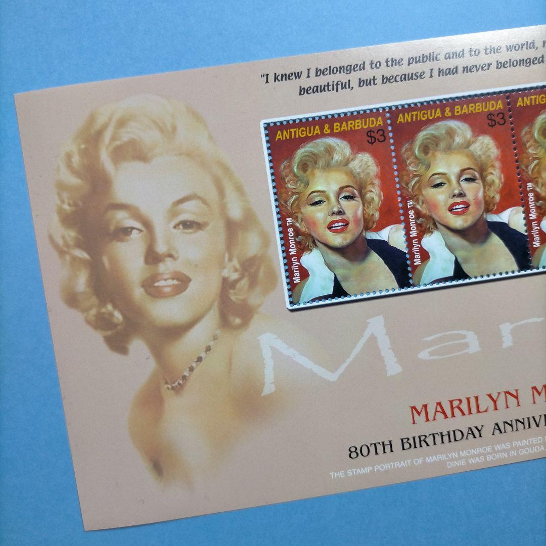 3090外国切手 海外国々 2006年 マリリンモンロー生誕80周年記念