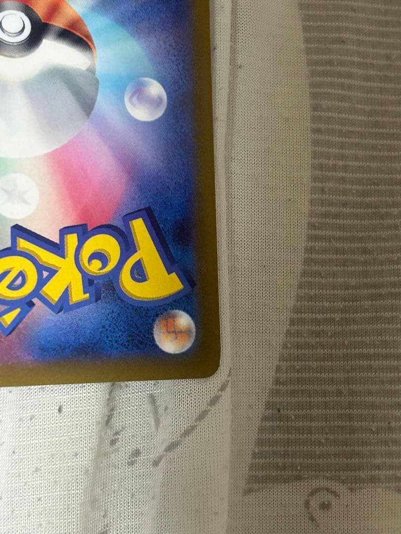 は*こ様 ギラティナV SA