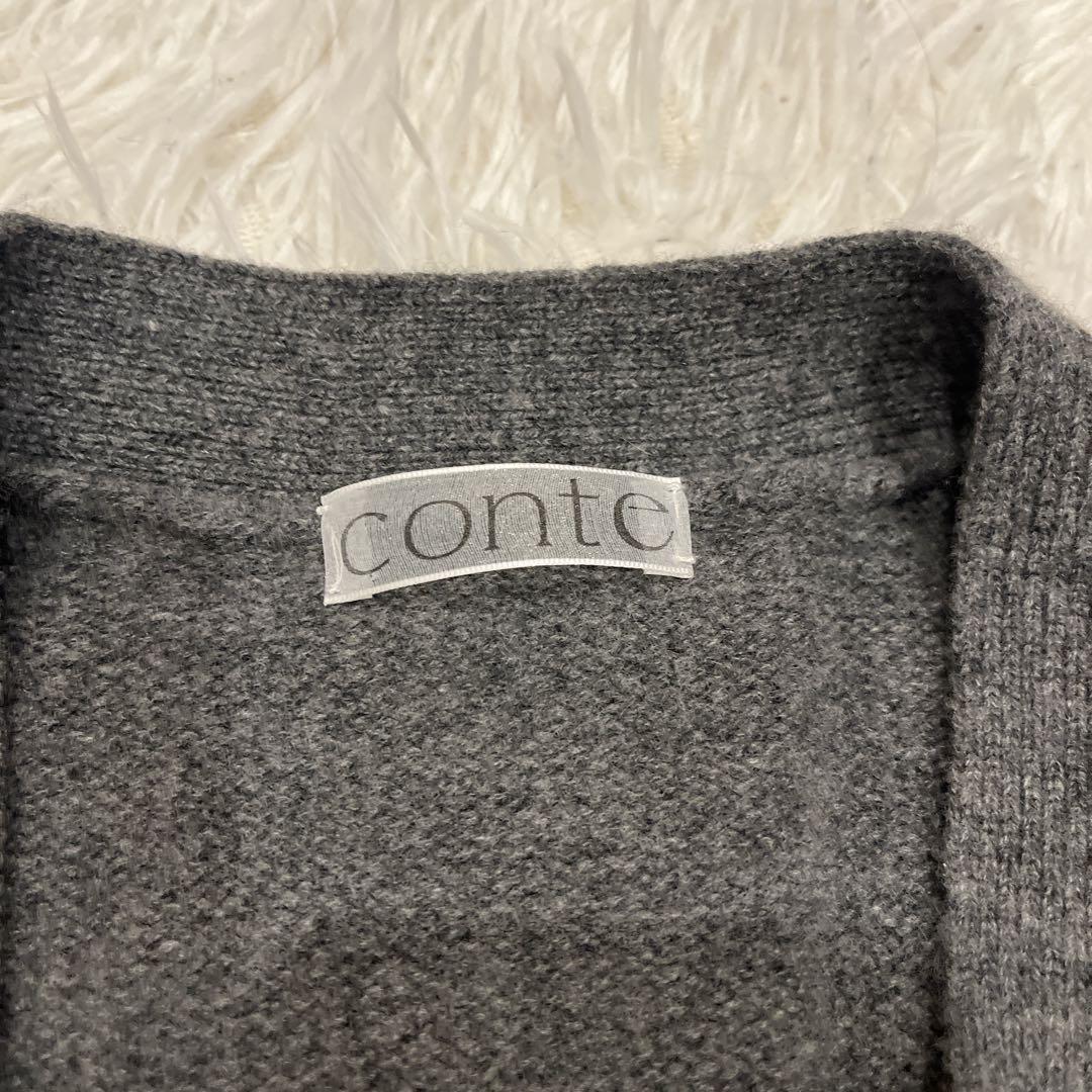 お値引き❣️美品✨conte vネックカーディガン　ニット　　メタルボタン　グレー