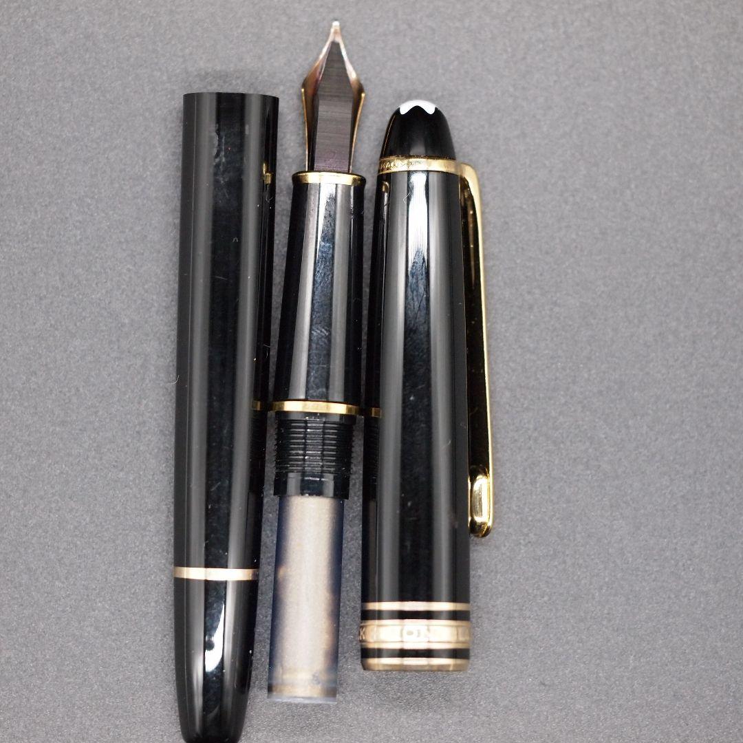 モンブラン 万年筆 マイスターシュテュック 14K 4810 ゴールド
