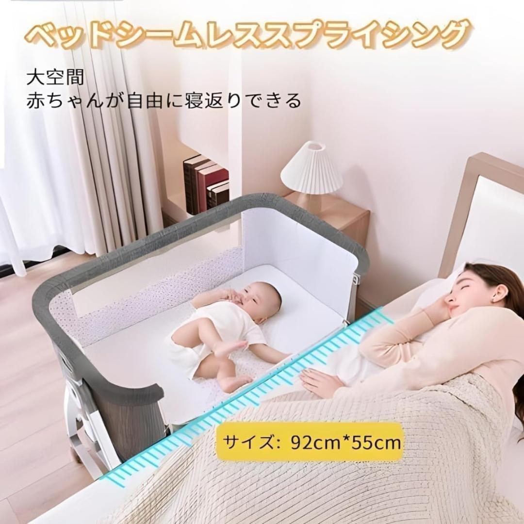 多機能ベビーベッド 新生児対応 ピンク ゆりかご 虫除け ベビー寝具 赤ちゃん