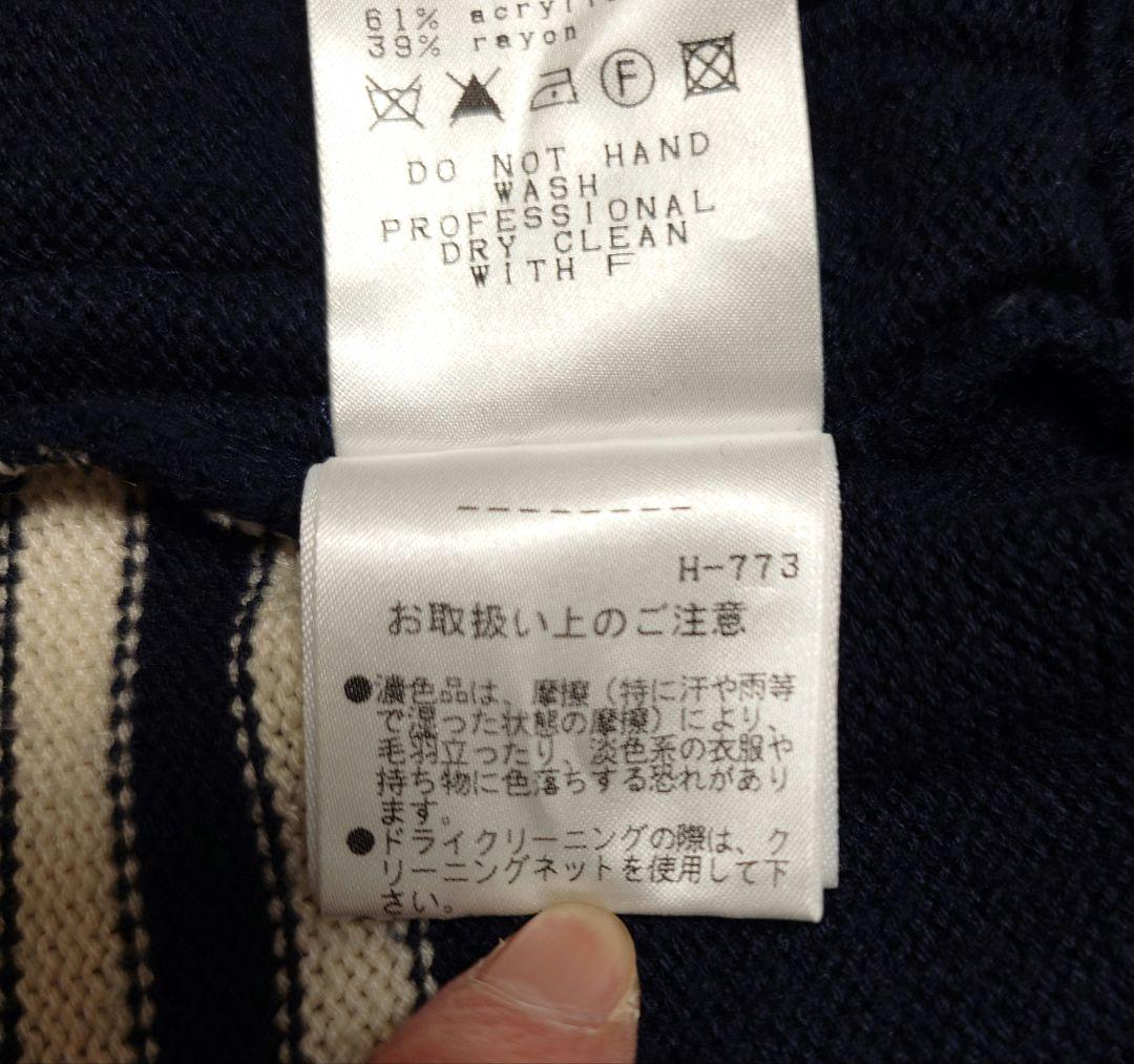 【PEARLY GATES パーリーゲイツ】ジップアップニット 濃紺 サイズ2