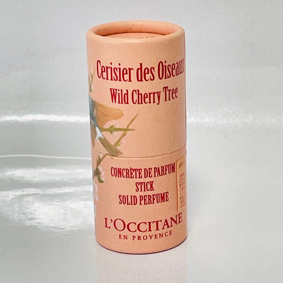 廃盤品 ロクシタン ワイルドチェリーツリー 香水 スティック状練り香水