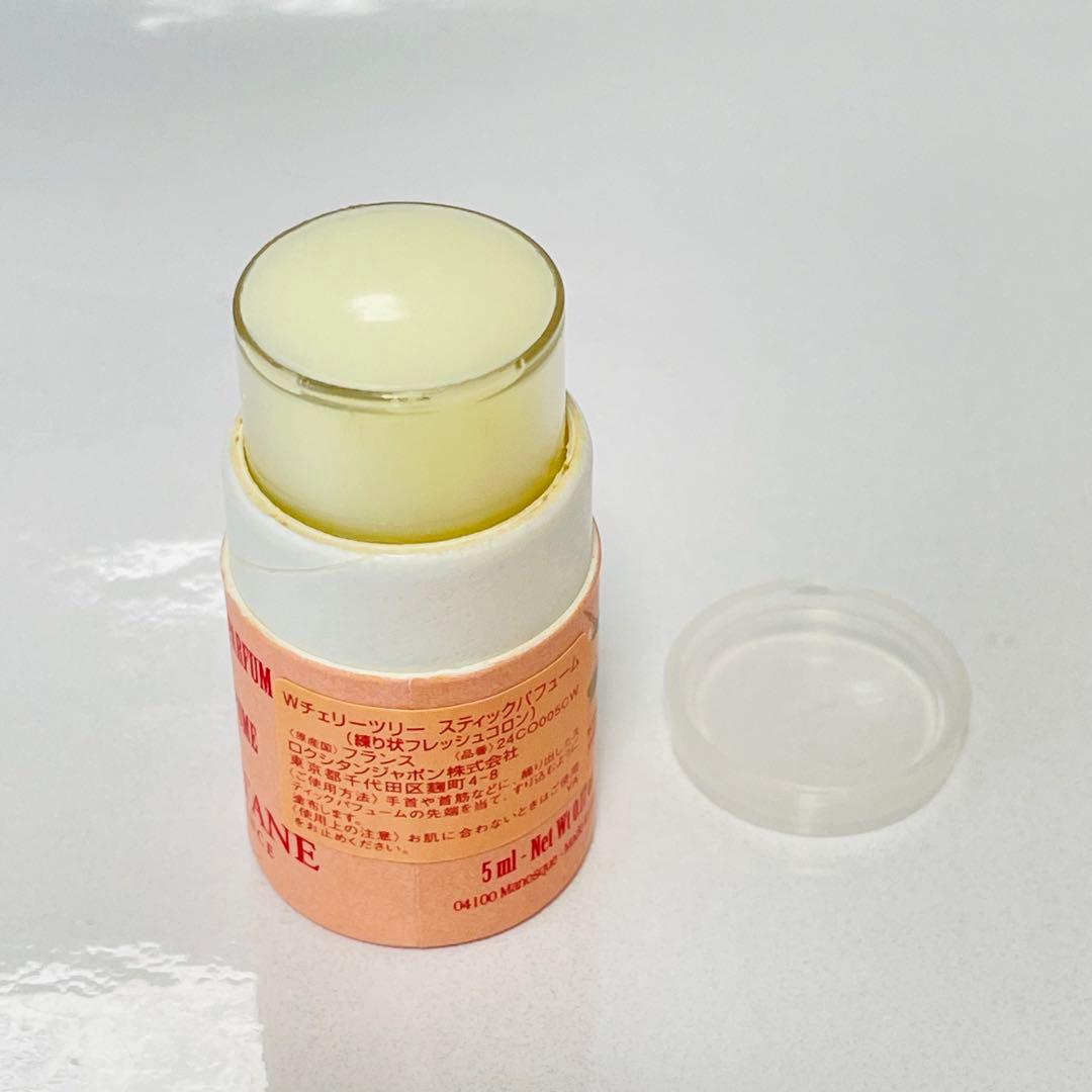 廃盤品 ロクシタン ワイルドチェリーツリー 香水 スティック状練り香水