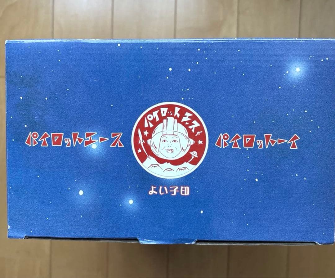 【新品未開封】よい子印パイロットエースジャイアントロボ　GR-2