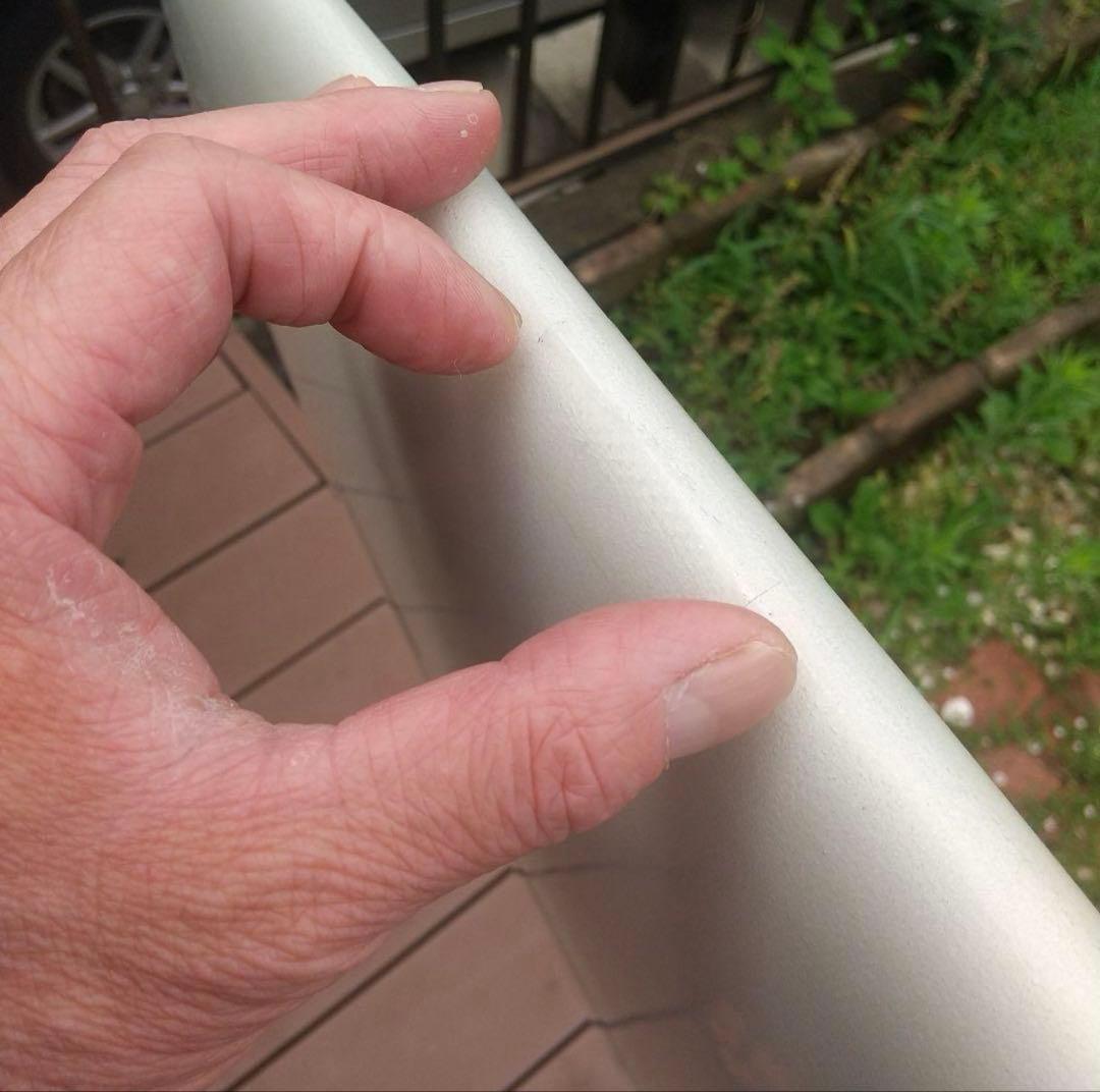 美品　LIDDLE BABY-V 7.4ft