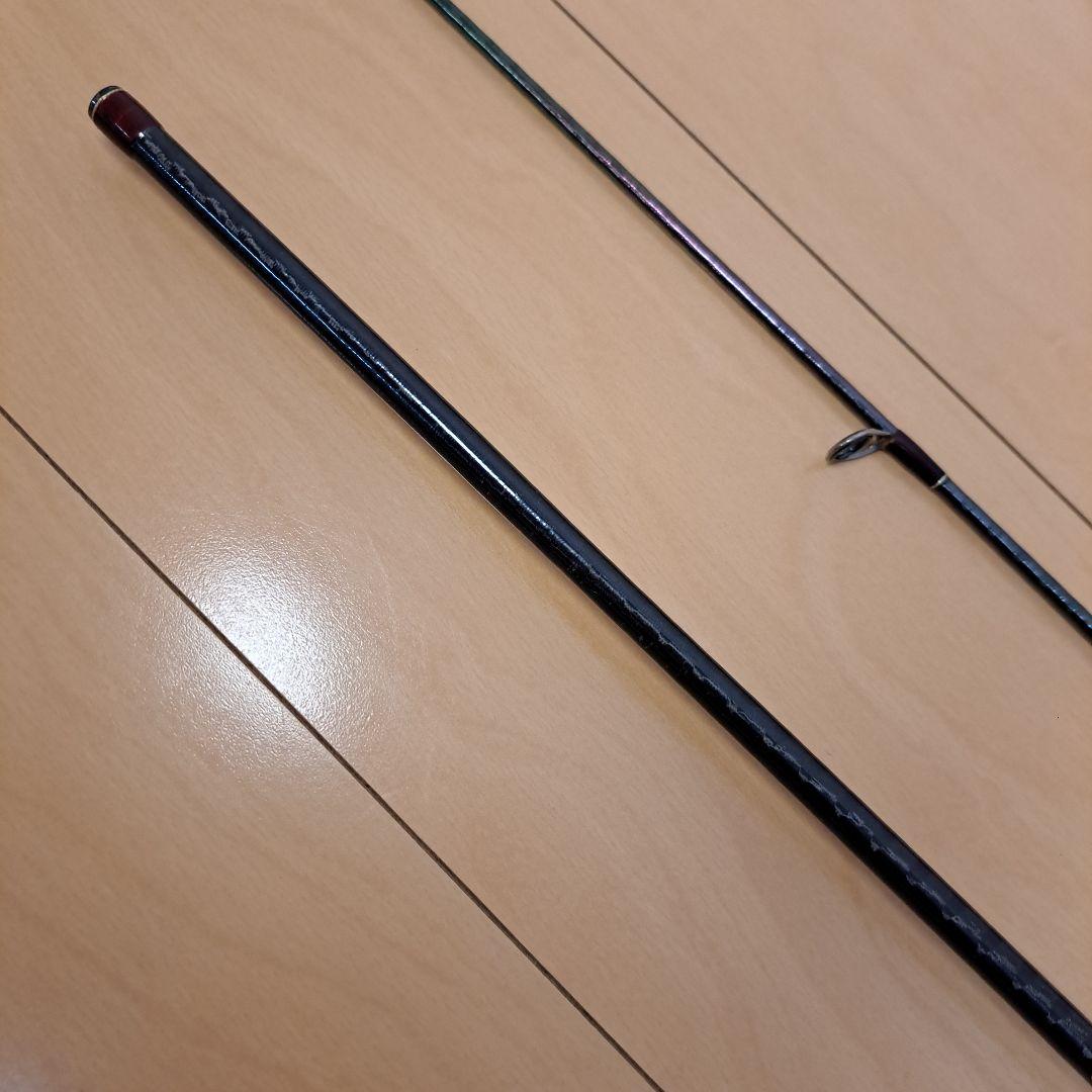 ワールドシャウラ 2652R-3