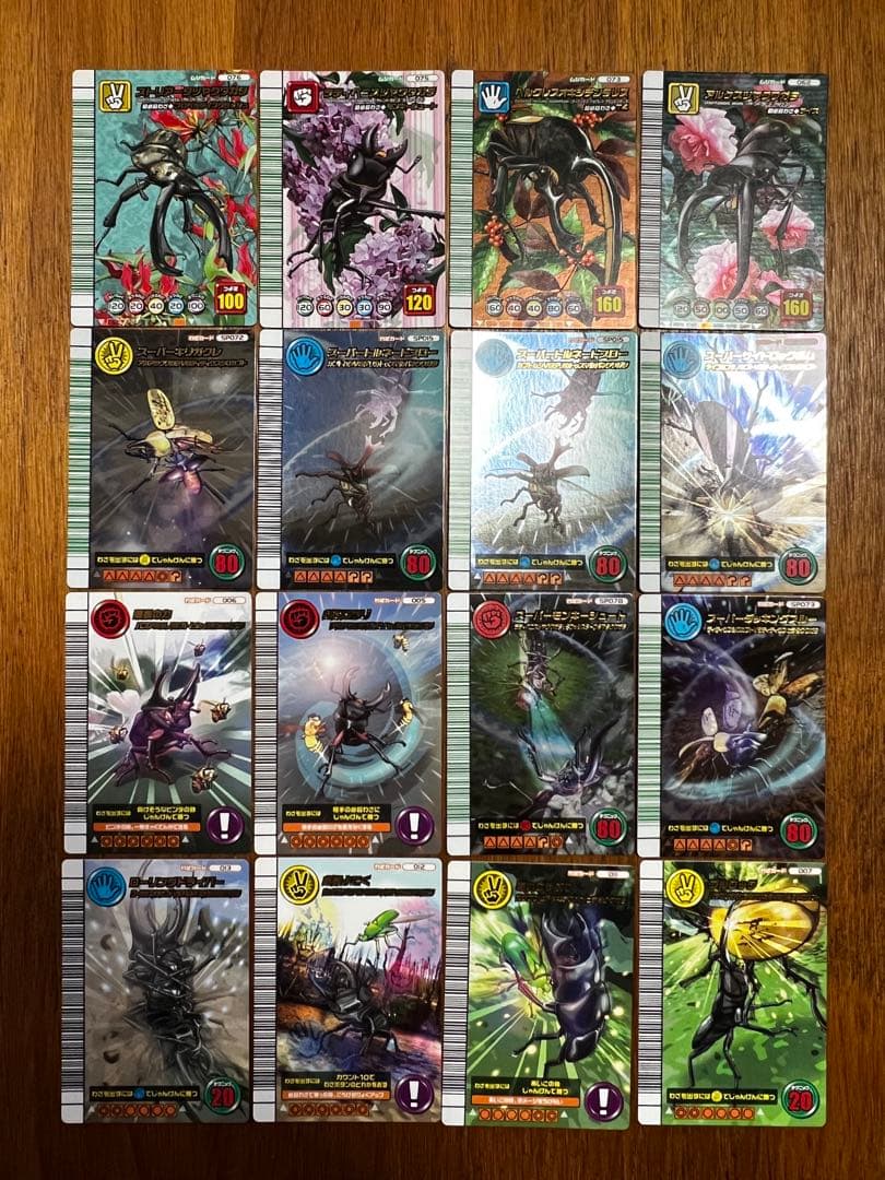 ムシキング　5周年　第1弾　第2弾　58枚　セット