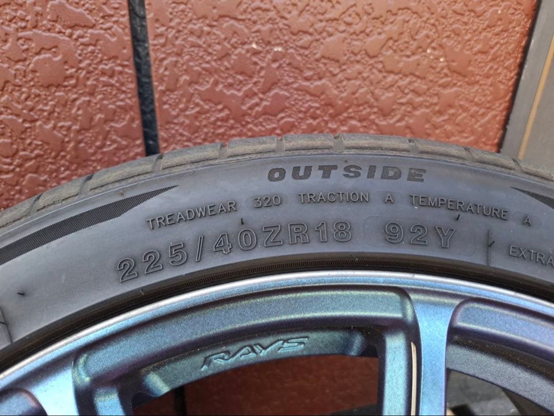 【引き取り限定】RaysgramLIGHTS 57Transcend