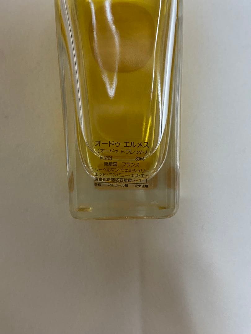 廃盤デザイン✨Hermès Eau d’Hermès 30ml クラシカルボトル