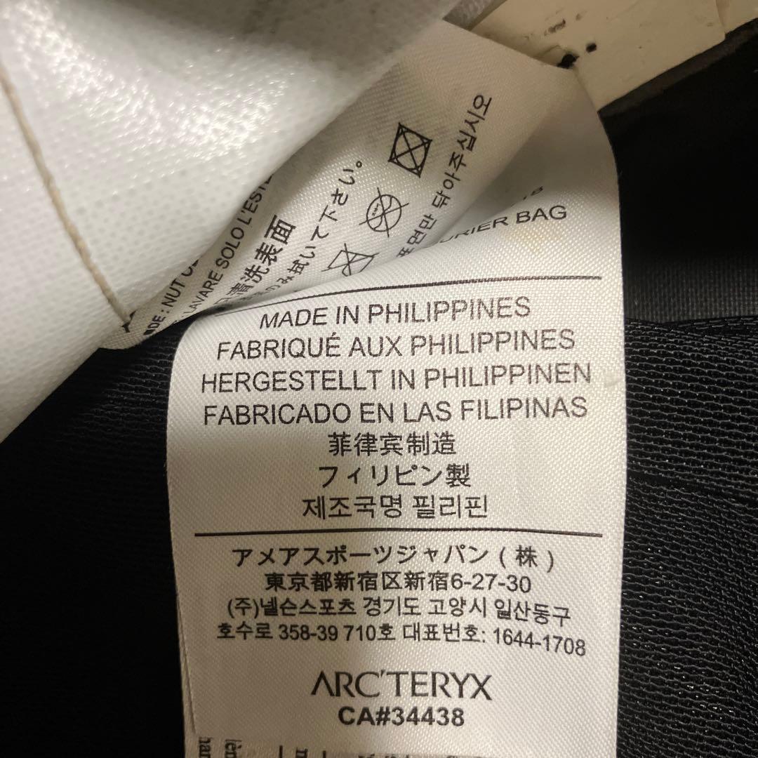 Arc'teryx グランヴィル10 クーリエバック　黒