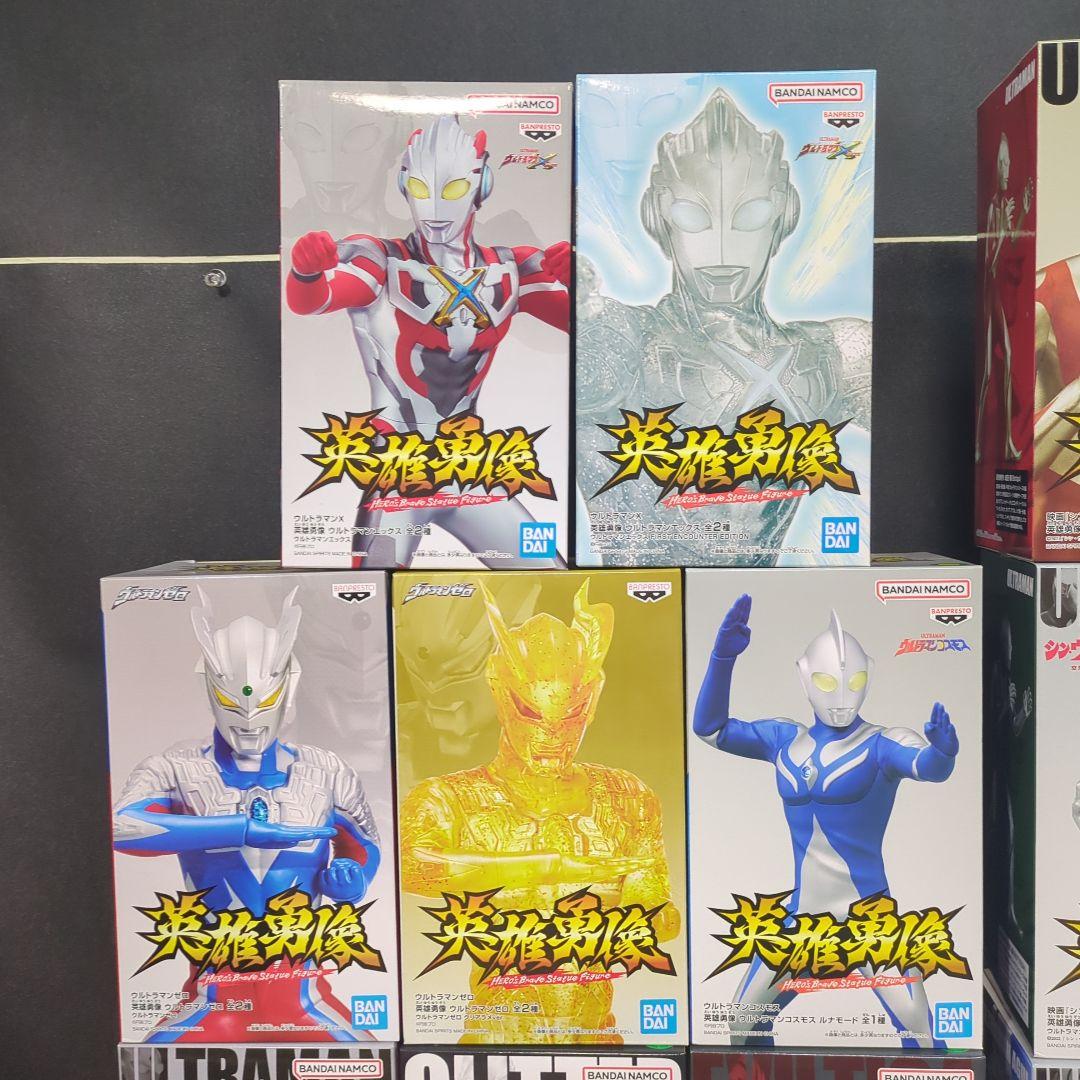 ウルトラマンティガ　ガイア　ダイナ　英雄勇像　フィギュア　マルチタイプ　他34点