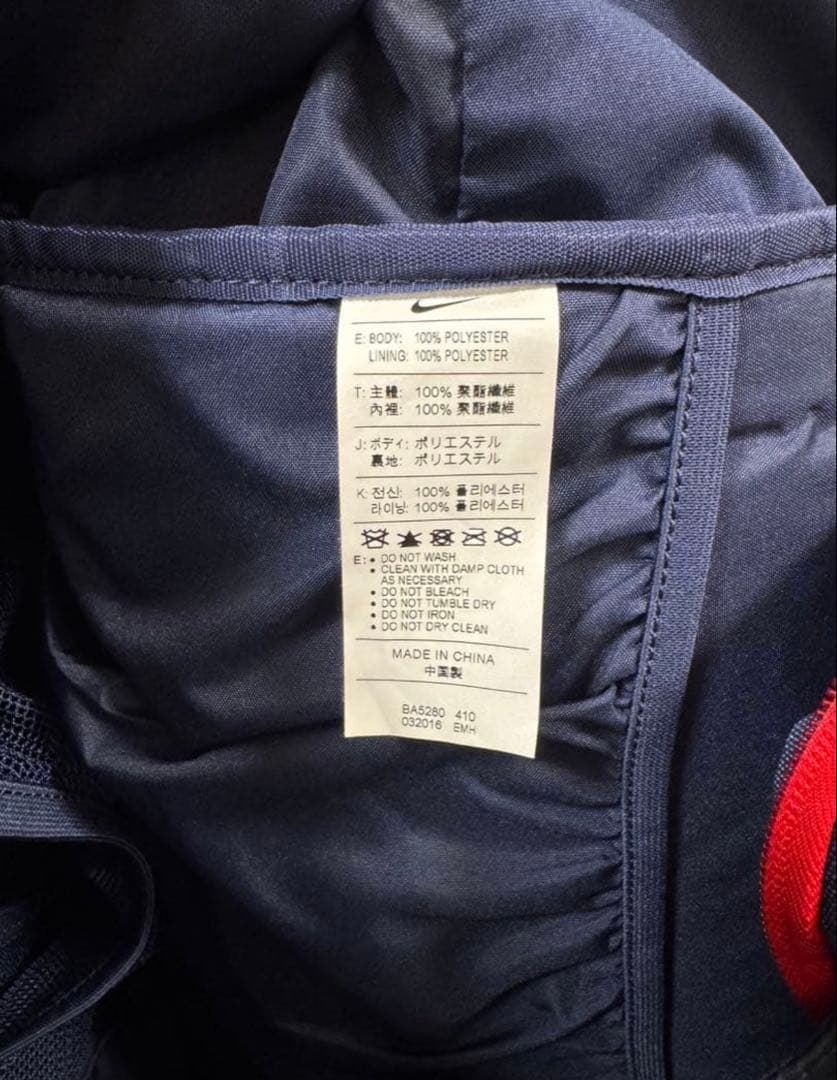 ナイキ NIKEオリンピックUSAバスケットボール バックパック