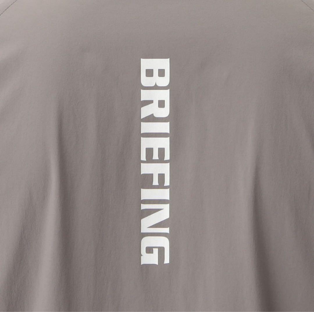 【新品・タグ付き】 今期新作 BRIEFING メンズウィンドブルゾン グレーL
