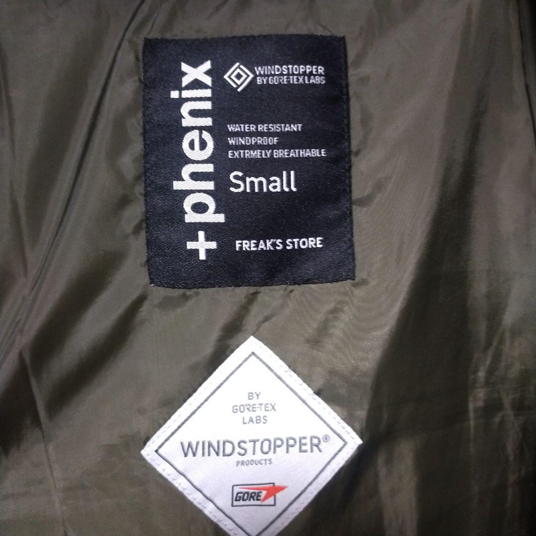 フリークスストアゴアテックスウインドストッパーダウン