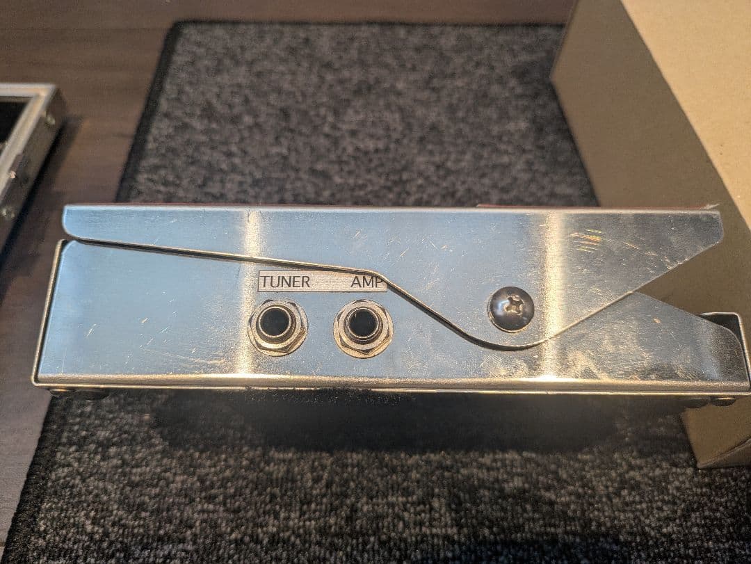 shin’s music Baby Perfect Volume