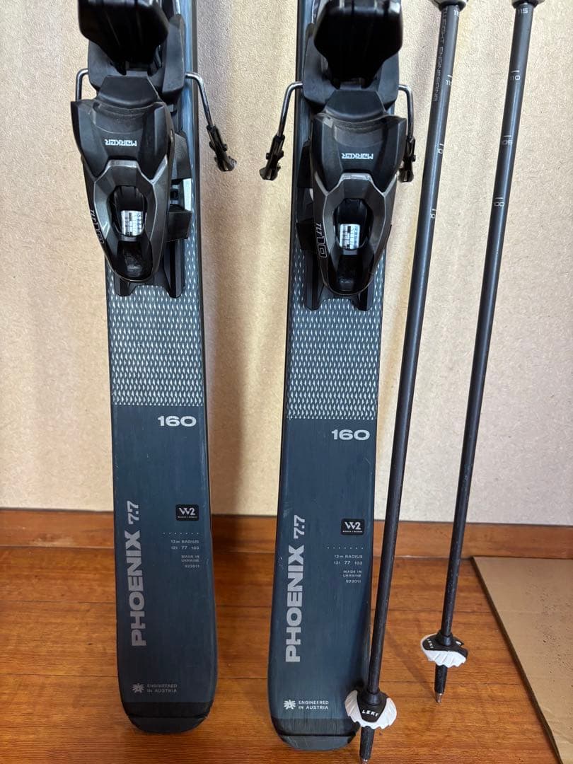 スキー板とブーツ、ストックセット ノルディカ　ブリザード　リアエントリー24、5