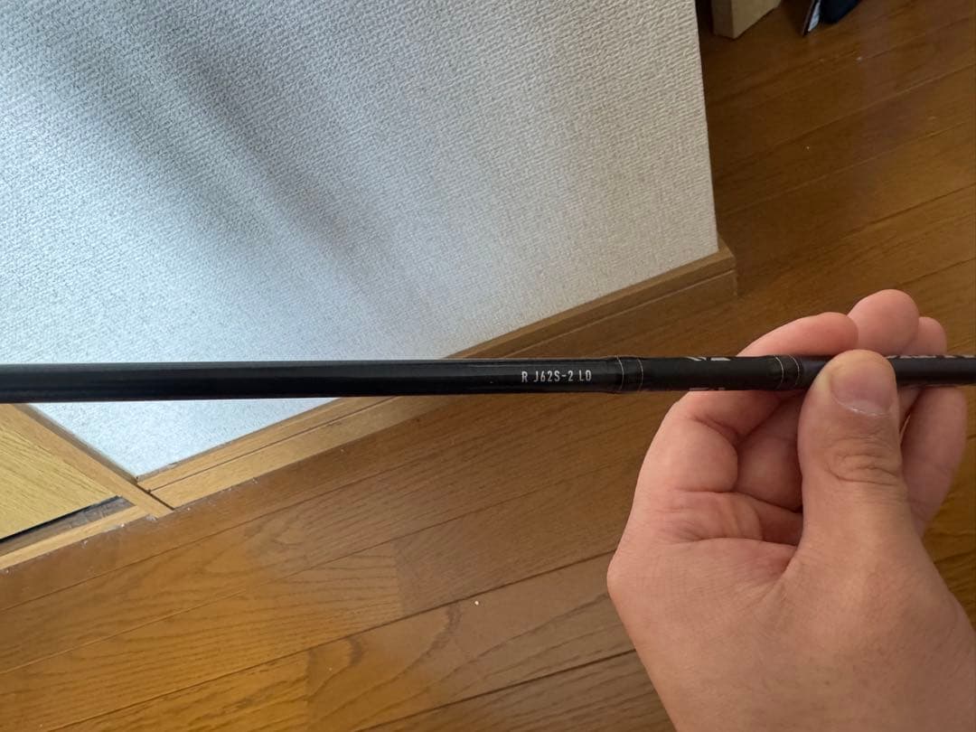 ソルティガR J602S-2 LO