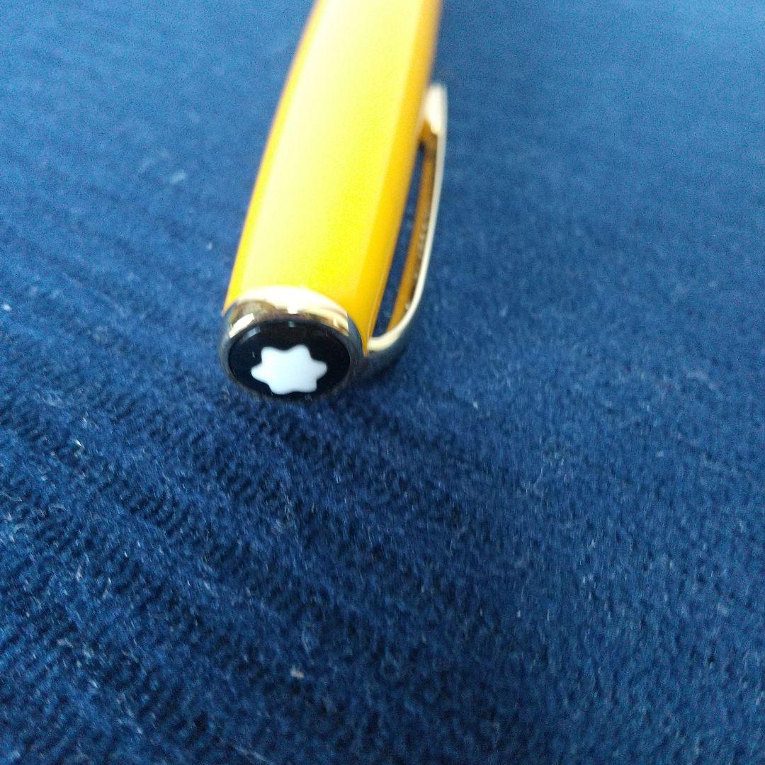 モンブラン 万年筆 ジェネレーション 黄色