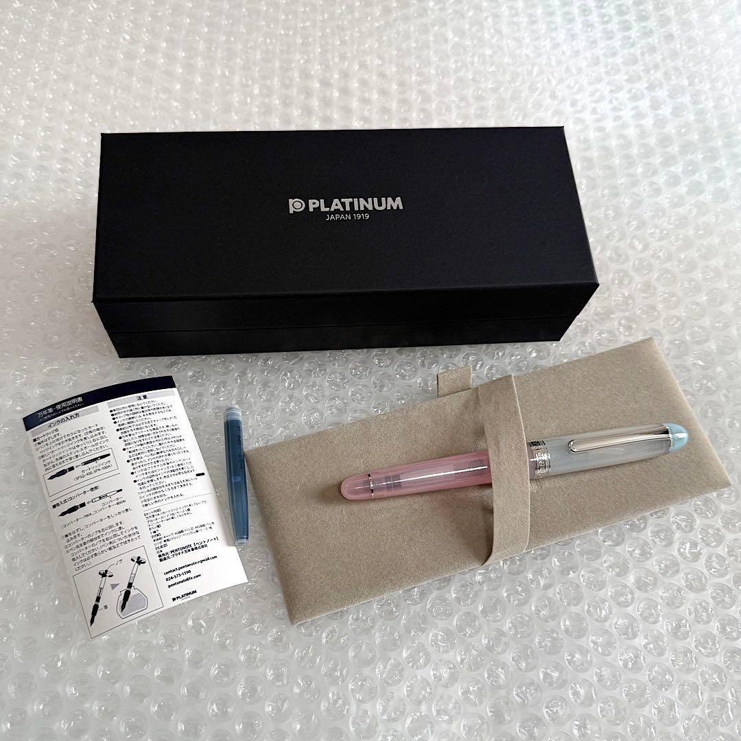 ペントノート オリジナル万年筆 MILKYWAY センチュリー