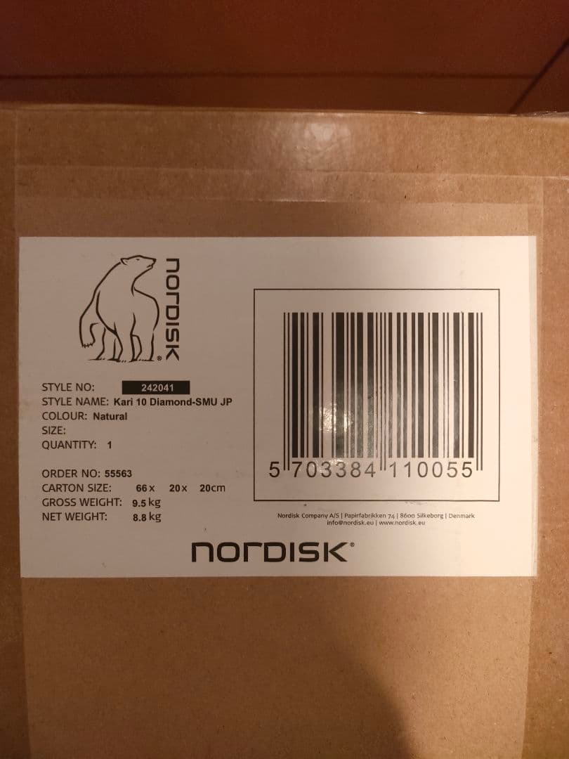 ヒ*シ様 Nordisk Kari 10 Diamond-SMU JP 2420