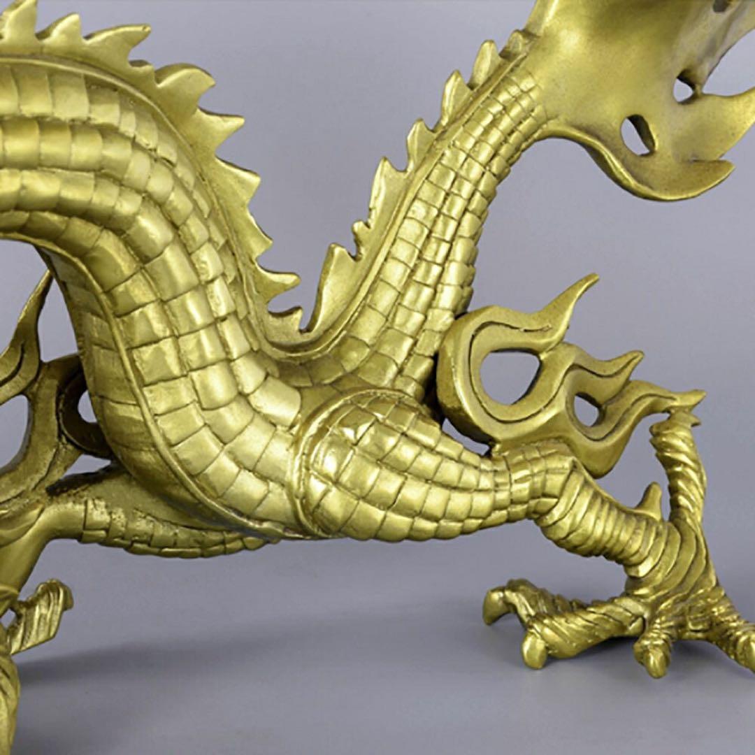 置物 風水 皇帝龍 五本爪 龍 竜 真鍮 ブロンズゴールド 龍