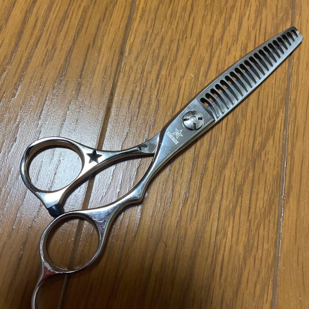 シザーズジャパン セニングシザー 25% ギザ刃