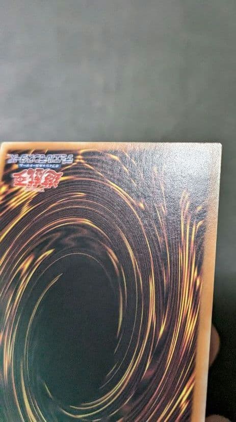 遊戯王、中国版、繁体字、ガガガクラーク、シークレットレア