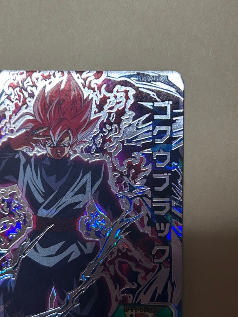 【38】ドラゴンボールヒーローズ UGM7-sec3 ゴクウブラック