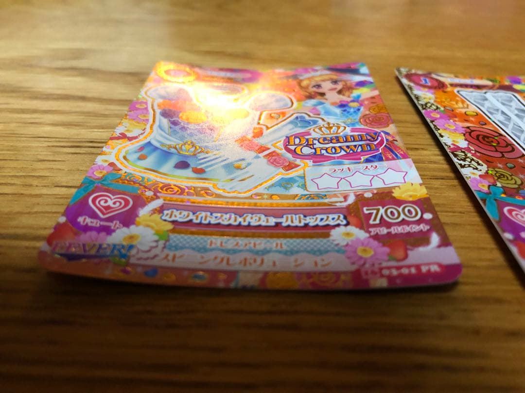 アイカツ　ホワイトスカイヴェールトップス ‪‪ ホワイトスカイヴェールシューズ