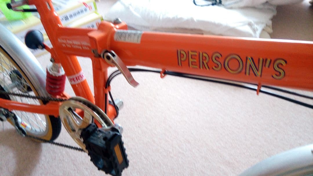 【新品未使用・室内保管・ワイヤーロック付】パーソンズ　20インチ折り畳み自転車